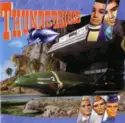 Royal Philharmonic Orchestra: Thunderbirds  組曲サンダーバード