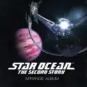 Motoi Sakuraba: Star Ocean The Second Story Arrange Album