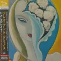 Derek & The Dominos: Layla And Other Assorted Love Songs
