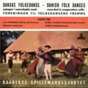 Raabergs Spillemandskvartet: Danske Folkedanse - Danish Folk Dances