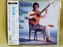 John McLaughlin, London Symphony Orchestra, Michael Tilson Thomas, Katia Labèque: Concerto For Guitar & Orchestra "The Mediterranean" / Duos For Guitar & Piano