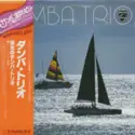 Tamba Trio: Tamba Trio