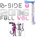 Various: B-Side U 2016 Full Vol