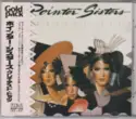 Pointer Sisters: Greatest Hits