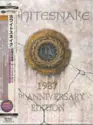 Whitesnake: 1987