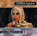 Ofra Haza: Im Nin'Alu (Played In Full Mix)