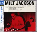 Milt Jackson: Milt Jackson
