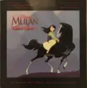 Matthew Wilder & David Zippel / Jerry Goldsmith: Disney's Mulan (An Original Walt Disney Records Soundtrack)