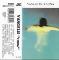 Vangelis: China = 中國