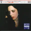 Laura Nyro: Eli And The Thirteenth Confession