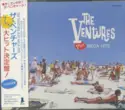 The Ventures: The Ventures Play Mega Hits