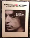Bob Dylan: Hard Rain