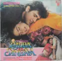 Anu Malik & Hasrat Jaipuri: Radha Ka Sangam