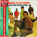 Sly & The Family Stone: Dance To The Music