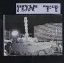 Dir Yassin: דיר יאסין