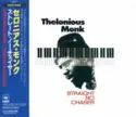 Thelonious Monk: Straight No Chaser