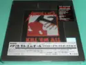 Metallica: Kill 'Em All