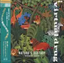 Various: Virtual Drug Nature's Ecstasy (Flower+Wave)
