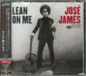 José James: Lean On Me