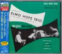 Elmo Hope Trio: Introducing The Elmo Hope Trio