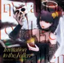 Various: Invitation To The Fallen