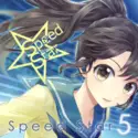 Various: Speed Star 5