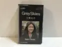 Taeko Ohnuki: Grey Skies