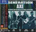 Generation Axe: The Guitars That Destroyed The World: Live In China