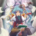 XM -Xenon Maiden-: Fairytales -Geschichte Von Inferno- Complete Edition