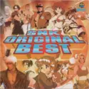 Shinsekai Gakkyoku Zatsugidan: SNK Original Best