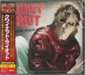 Quiet Riot = : Metal Health = メタル・ヘルス~ランディ・ローズに捧ぐ~