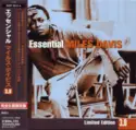 Miles Davis: The Essential Miles Davis 3.0