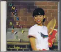 Mariya Takeuchi: University Street
