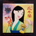 Matthew Wilder, David Zippel, Jerry Goldsmith: 迪士尼 花木蘭 (An Original Walt Disney Records Soundtrack)