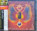 Journey: Open Arms - Greatest Hits