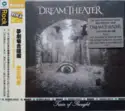 Dream Theater: Train Of Thought
