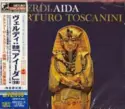 Giuseppe Verdi, Arturo Toscanini: Aida