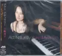 Yoko Miwa Trio: Act Naturally