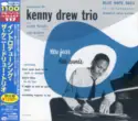 The Kenny Drew Trio: Introducing The Kenny Drew Trio
