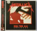 Metallica: Kill 'Em All