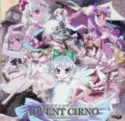 Various: 東方ファンタジー -Advent Cirno- Original仮想Soundtrack