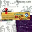 Falcom Sound Team J.D.K.: Falcom Music Sampler '96
