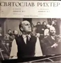 Sviatoslav Richter, Béla Bartók / Sergei Prokofiev: Концерт № 2 / Концерт № 5