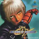 Shinsekai Gakkyoku Zatsugidan: The King Of Fighters '99 Arrange Sound Trax = ザ・キング・オブ・ファイターズ'99 アレンジサウンドトラックス