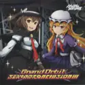Muzik Servant: Servant Conclusion III -Grand Orbit-