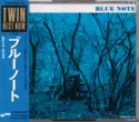 Various: Blue Note