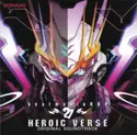 Various: Beatmania IIDX 27: Heroic Verse Original Soundtrack
