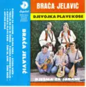 Braća Jelavić: Djevojka Plave Kose