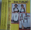 Braća Tunjić: Braća Tunjić