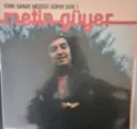 Metin Güyer: Türk Sanat Müziği Süper Seri: 1